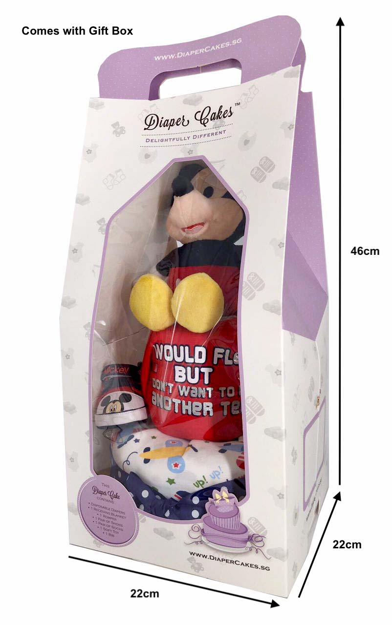 2 tier Boy Diaper Cake box