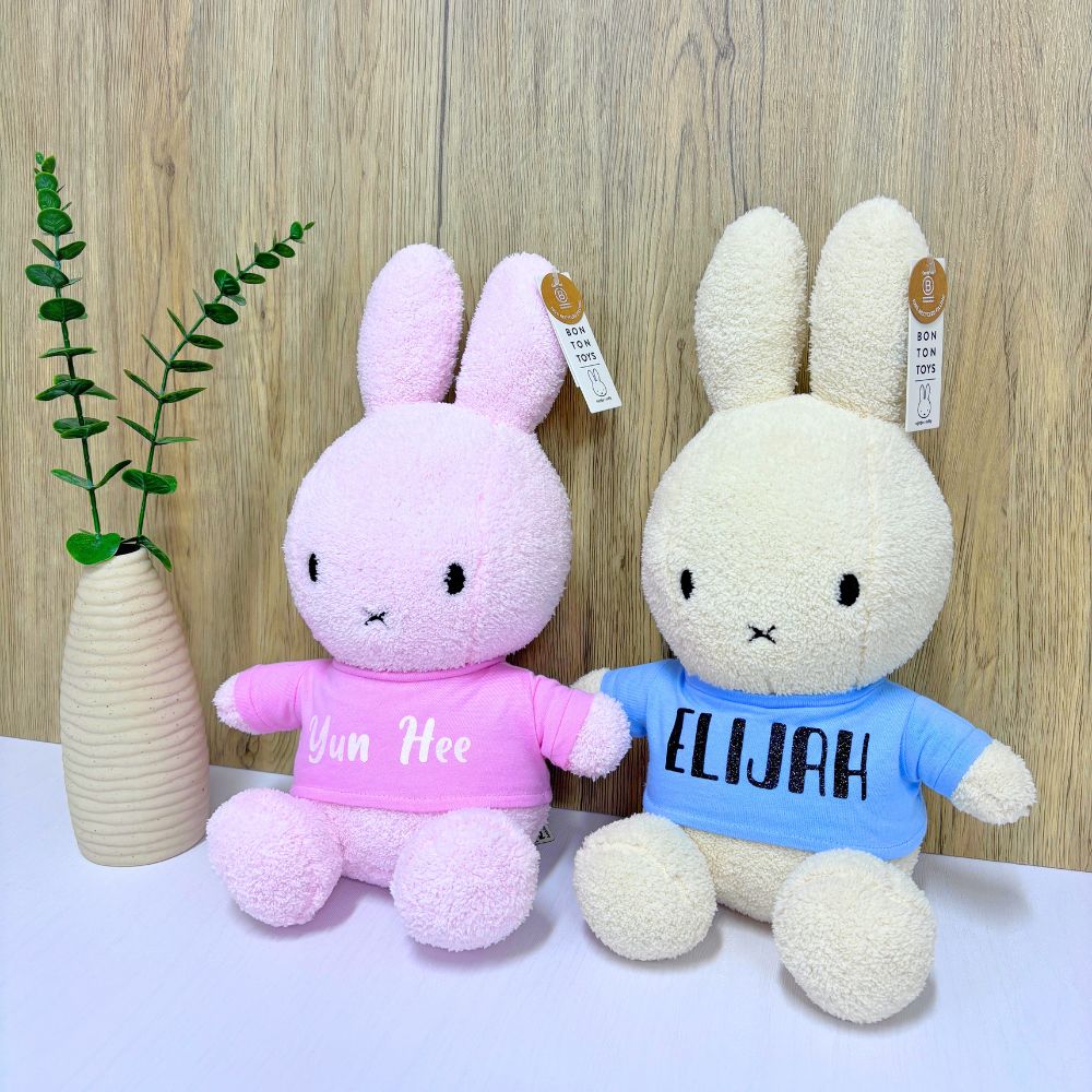 Customized Miffy Rabbit Plush Toy 33cm - 2 colours, 100% Authentic Miffy