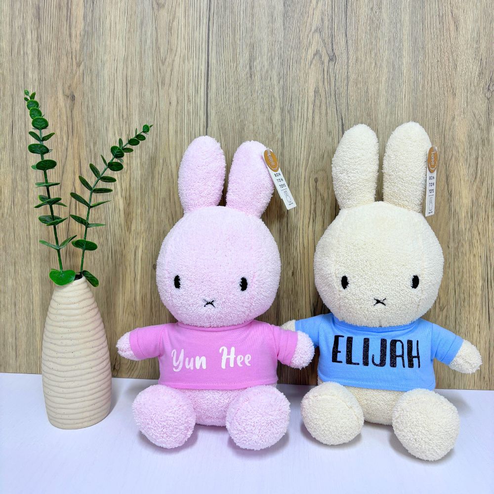 Customized Miffy Rabbit Plush Toy 33cm - 2 colours, 100% Authentic Miffy