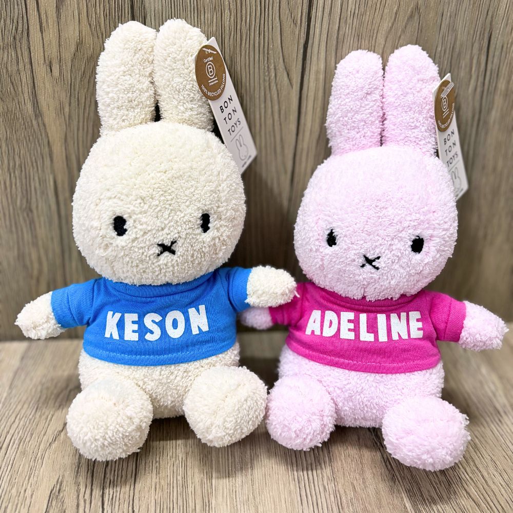 Customized Miffy Rabbit Plush Toy 23cm - 4 colours, 100% Authentic Miffy