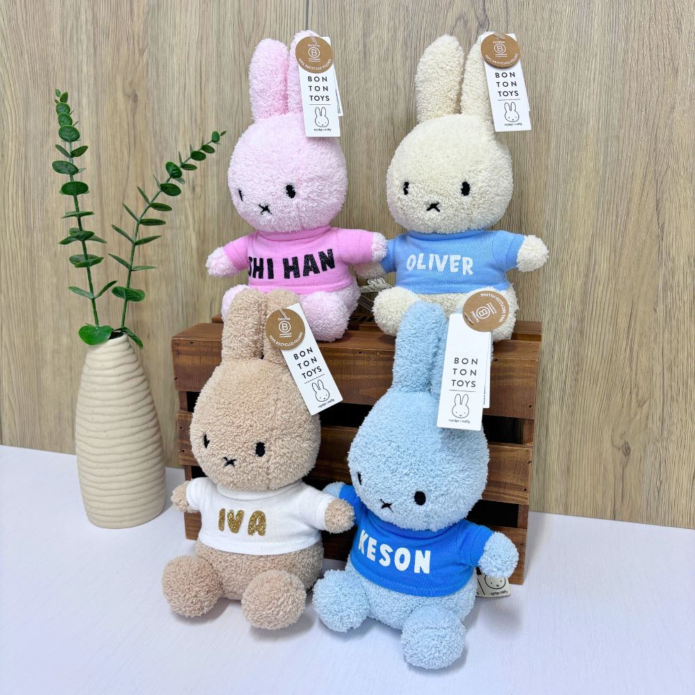 Customized Miffy Rabbit Plush Toy 23cm - 4 colours, 100% Authentic Miffy