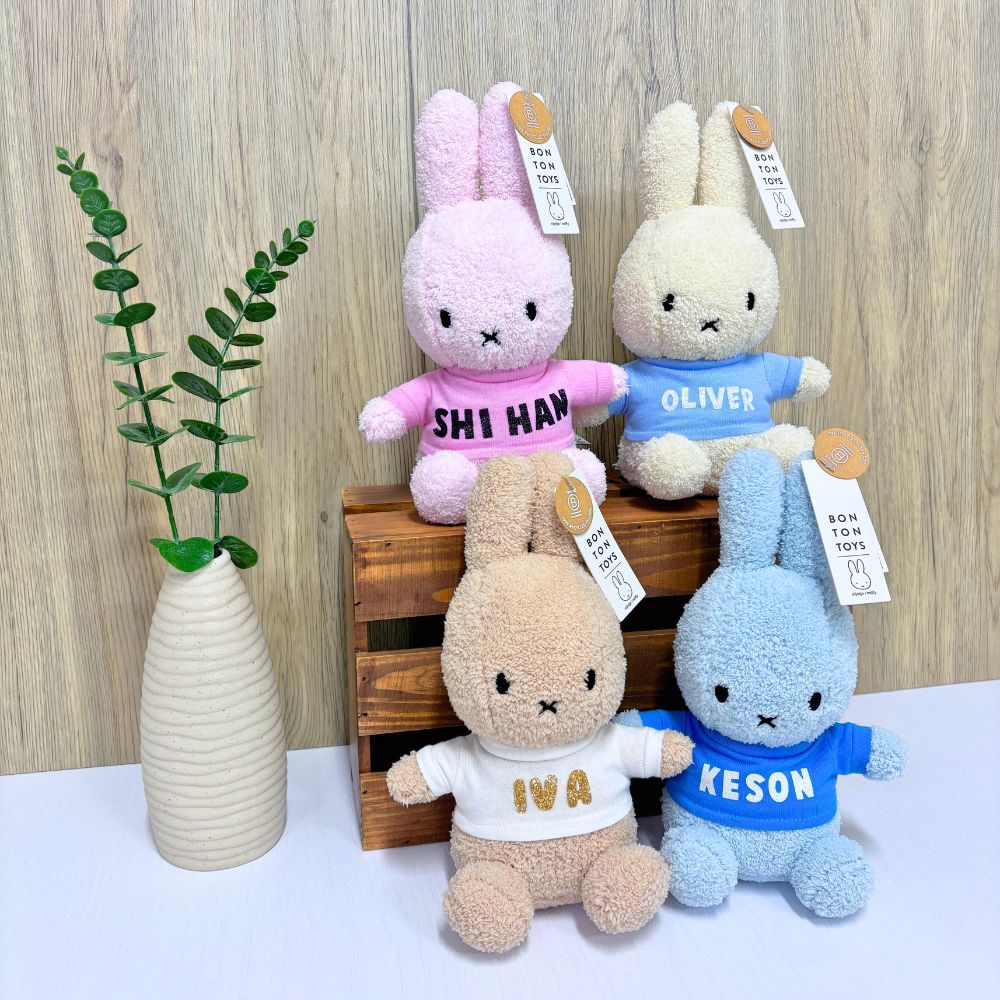 Customized Miffy Rabbit Plush Toy 23cm - 4 colours, 100% Authentic Miffy