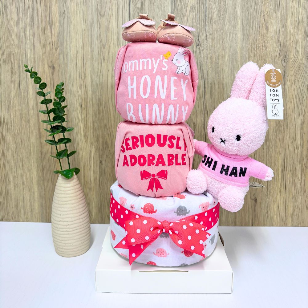 Personalized 3-Tier Sweet Miffy Diaper Cake baby hamper with customized name Miffy plush toy, disposable diapers and baby clothing items.