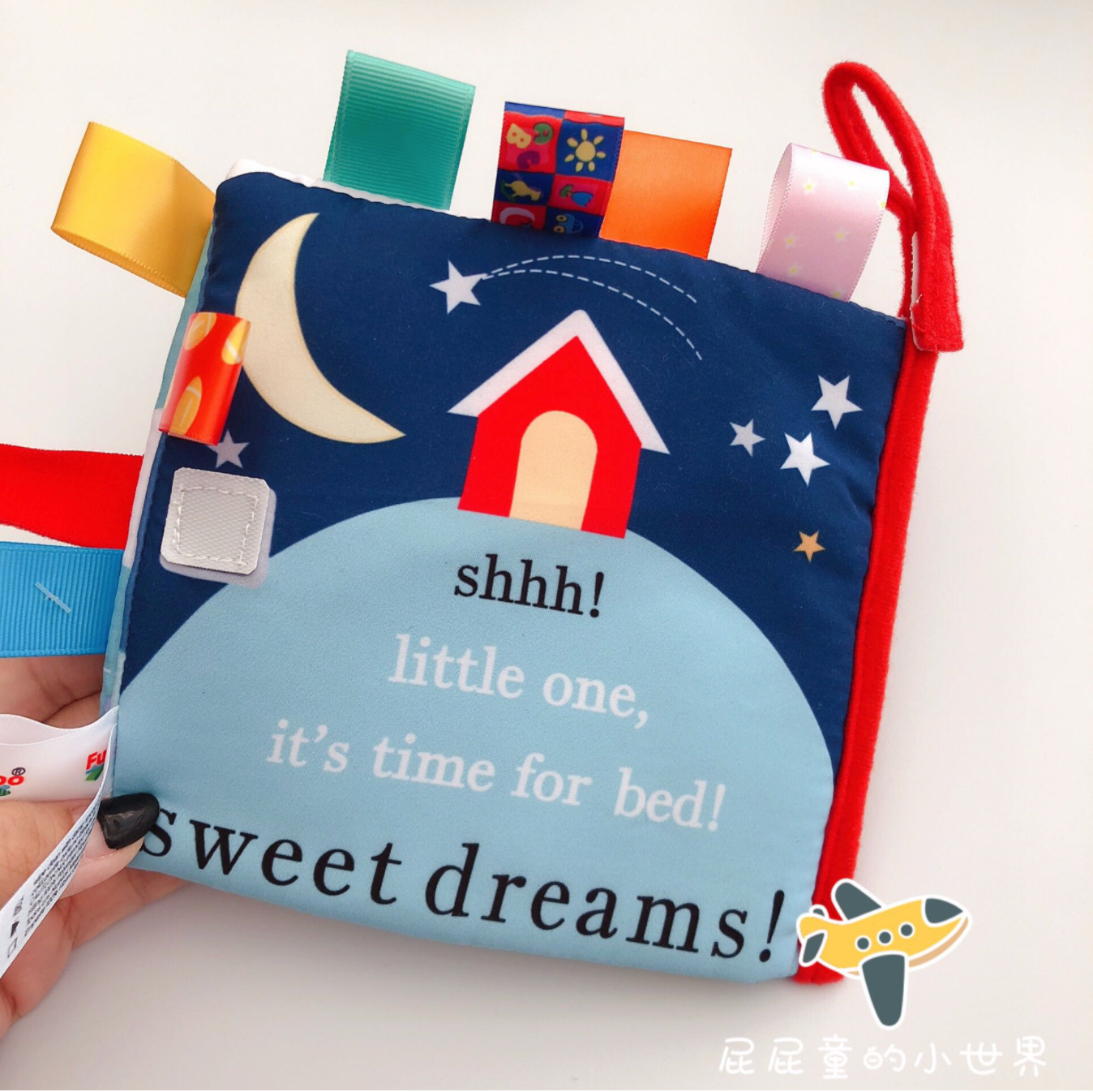 Little Puppy Baby Book