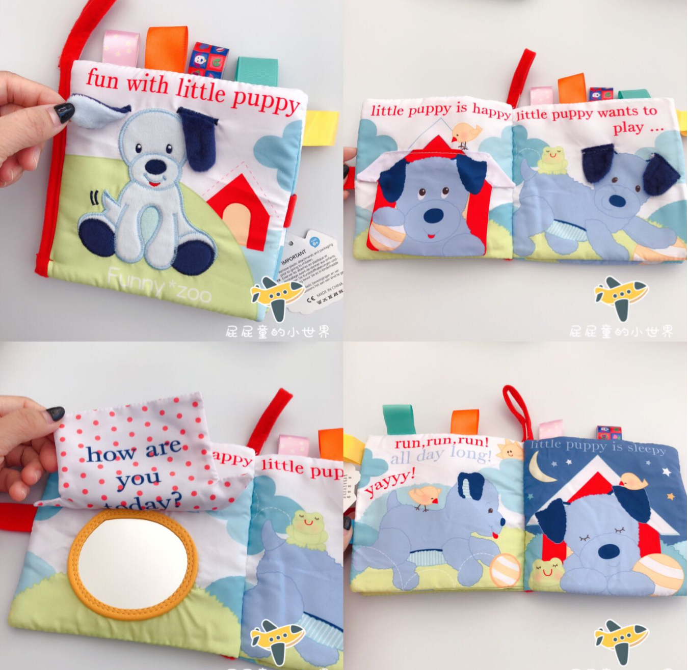 Little Puppy Baby Book