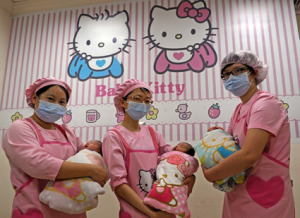 Hello Kitty Themed Maternity Hospital in Taiwan