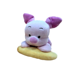 Laying Down Piglet Plush Toy