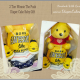 Pooh 2 tier Diaper Cake baby gift hamper