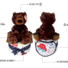 1 Tier Baby Boy Diaper Cake contents