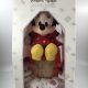 2 Tier Minnie Mouse Baby Gift 3